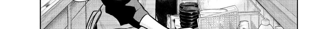 Harem Marriage Chapter 152 page 28 - 