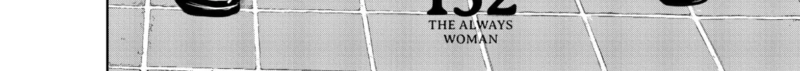 Harem Marriage Chapter 152 page 4 - 