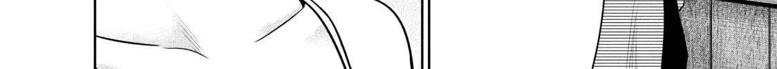 Harem Marriage Chapter 152 page 32 - 