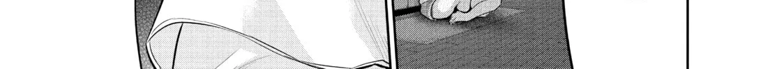 Harem Marriage Chapter 152 page 34 - 