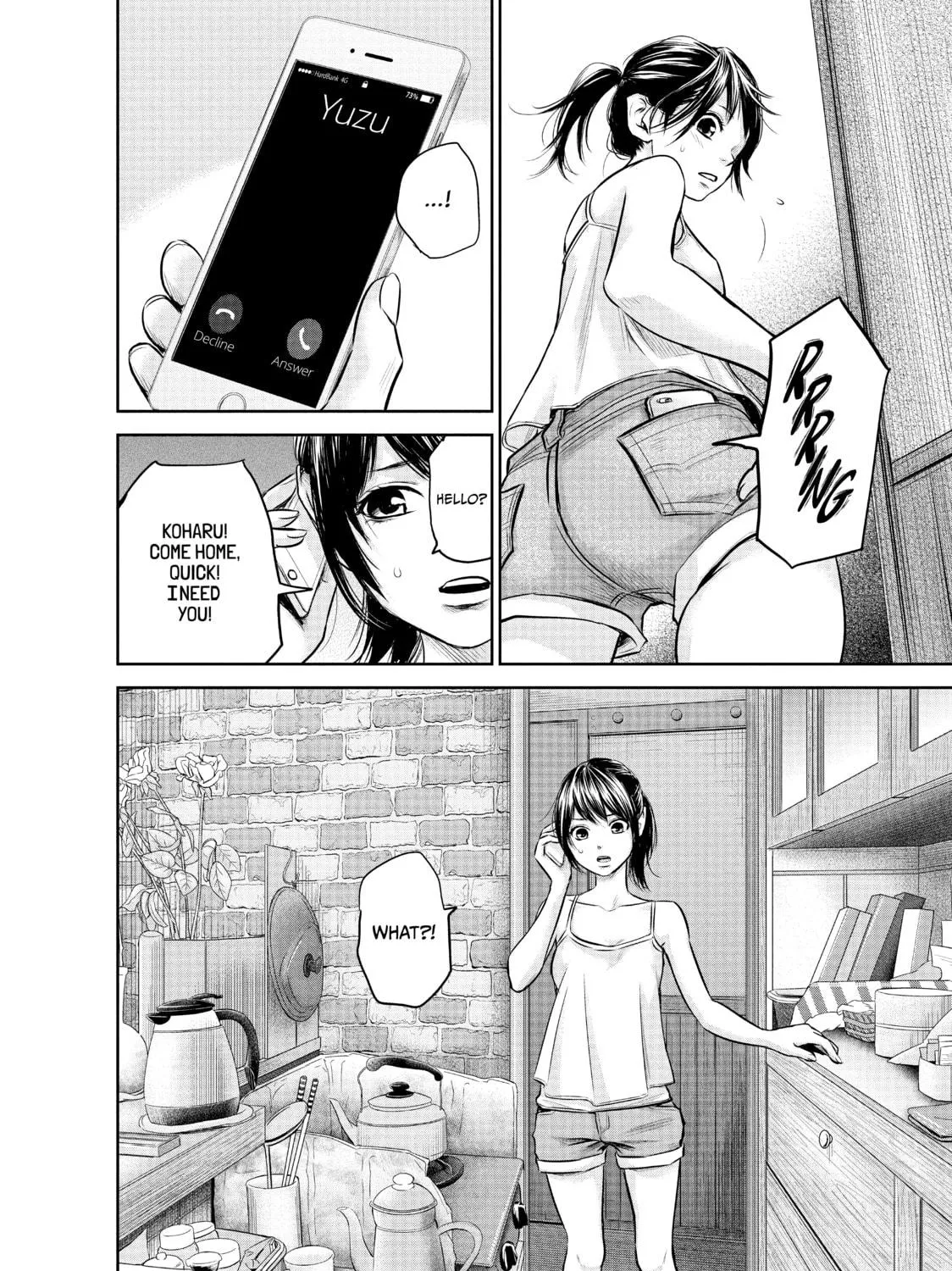 Harem Marriage Chapter 152 page 35 - 