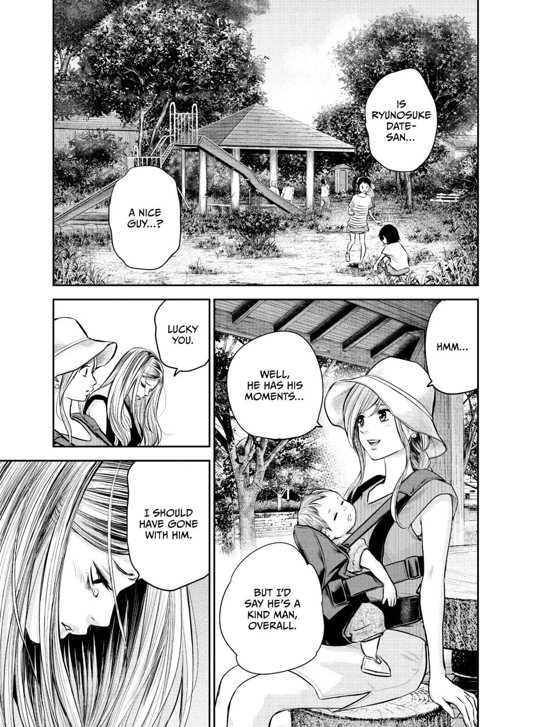 Harem Marriage Chapter 152 page 5 - 
