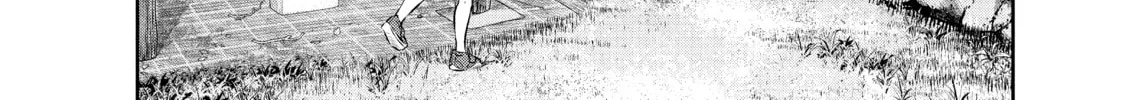 Harem Marriage Chapter 152 page 8 - 