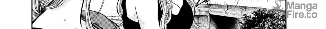 Harem Marriage Chapter 152 page 10 - 