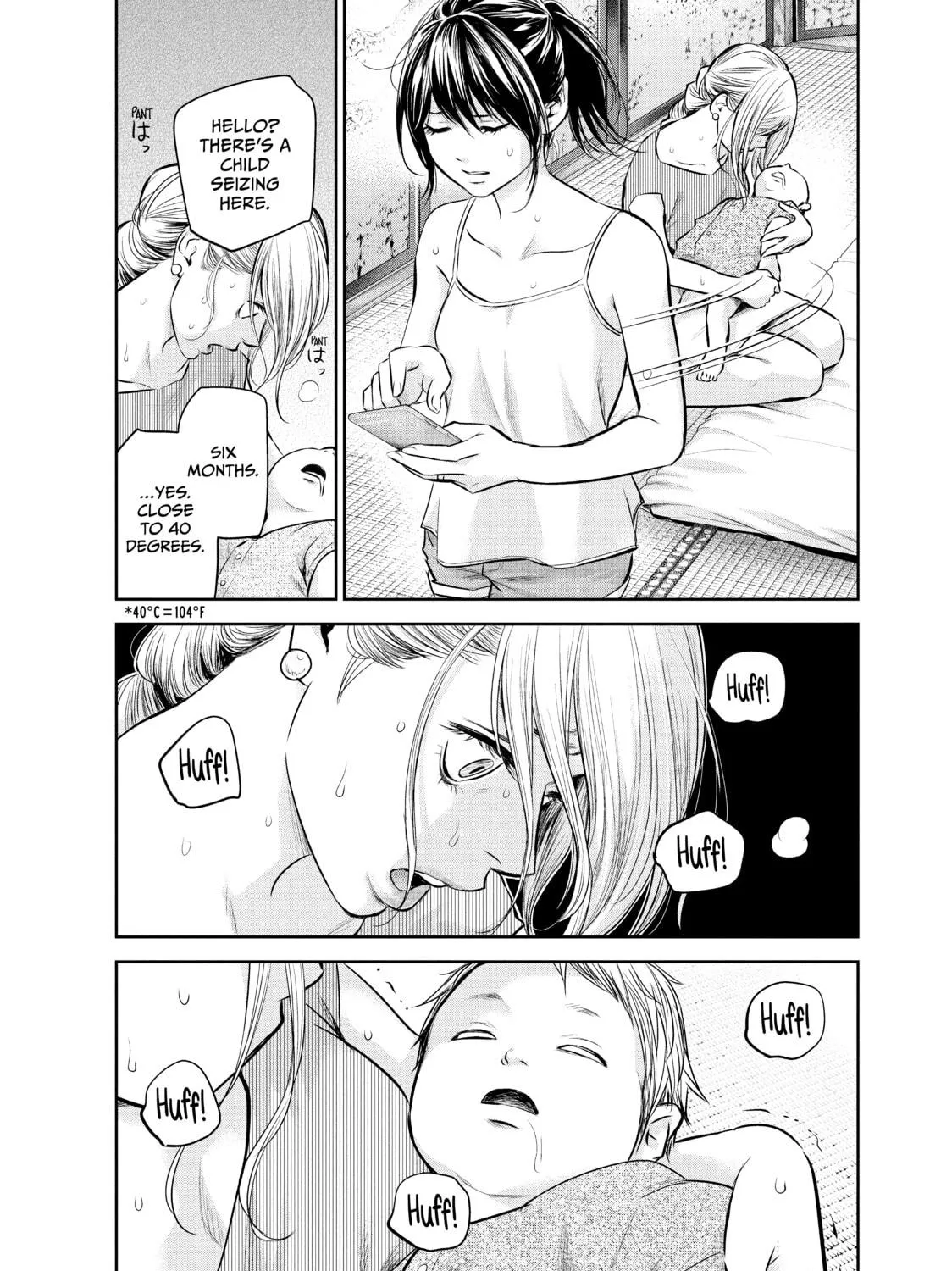 Harem Marriage Chapter 153 page 11 - 