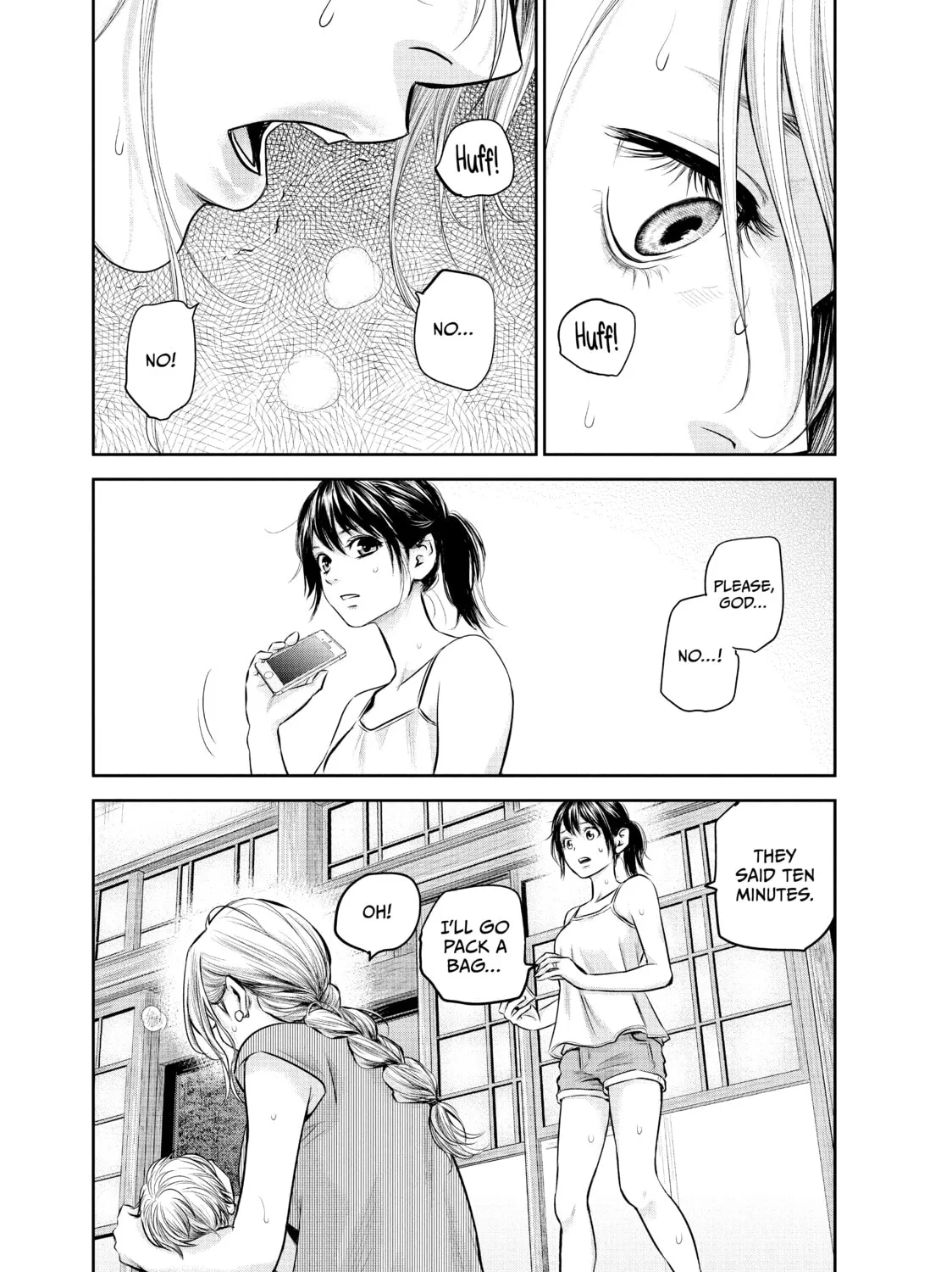 Harem Marriage Chapter 153 page 13 - 