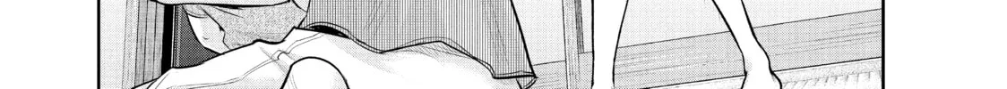 Harem Marriage Chapter 153 page 14 - 