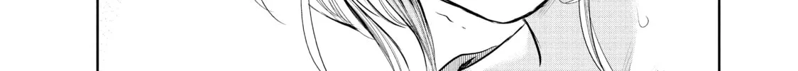 Harem Marriage Chapter 153 page 16 - 