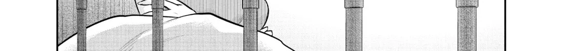 Harem Marriage Chapter 153 page 22 - 