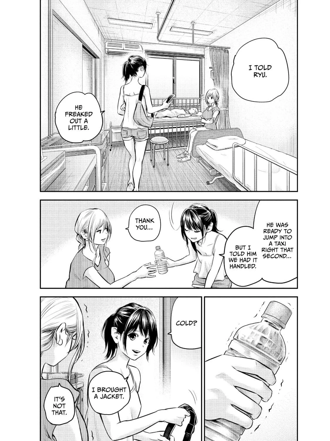 Harem Marriage Chapter 153 page 23 - 