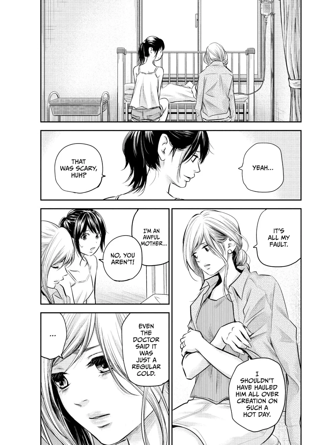 Harem Marriage Chapter 153 page 27 - 