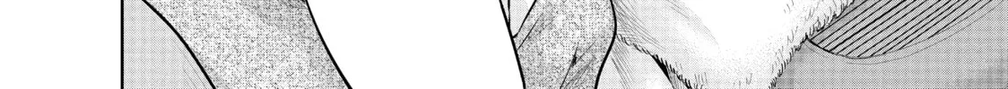 Harem Marriage Chapter 153 page 4 - 