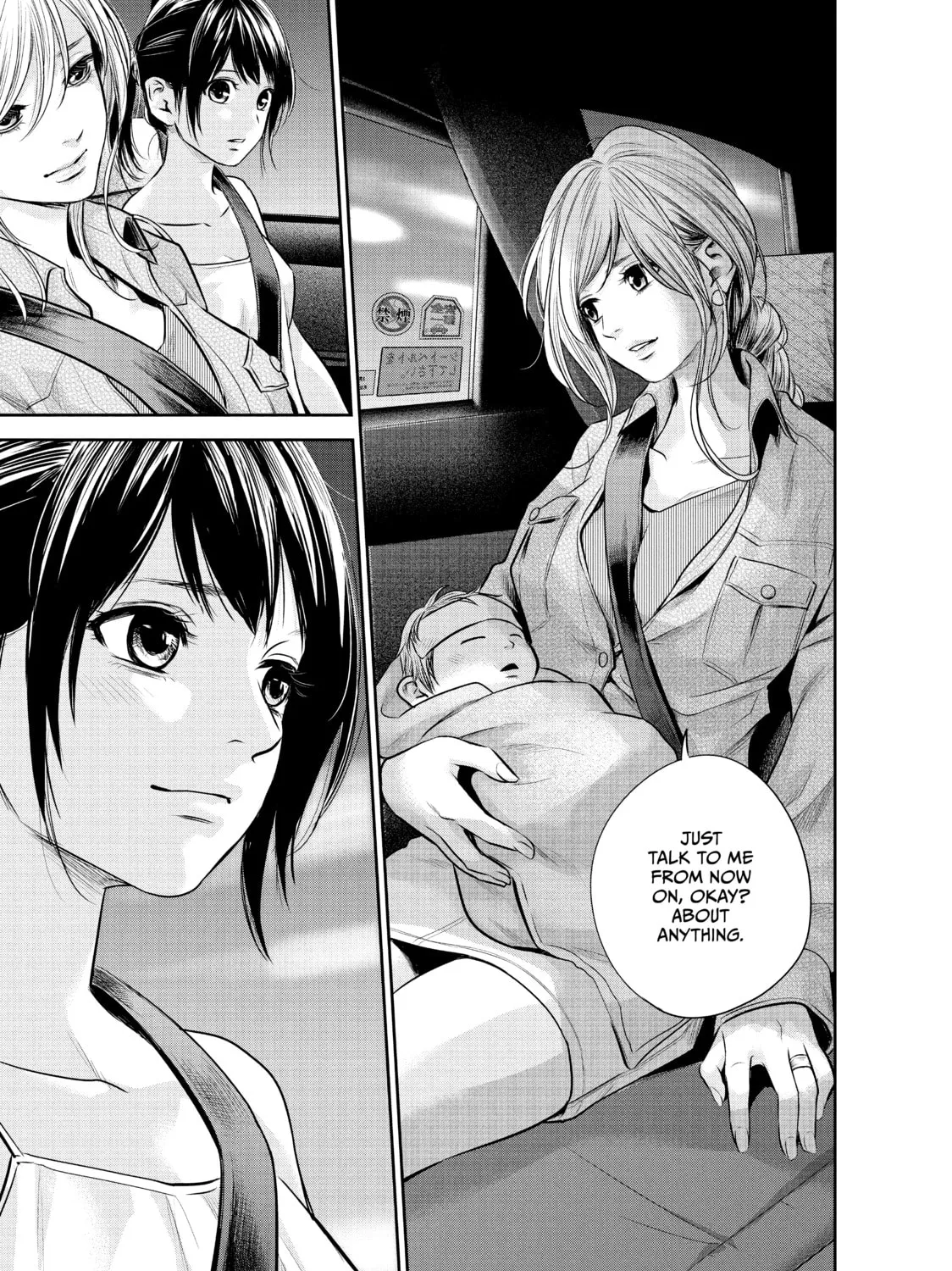 Harem Marriage Chapter 153 page 33 - 