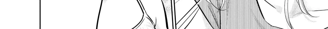 Harem Marriage Chapter 153 page 8 - 