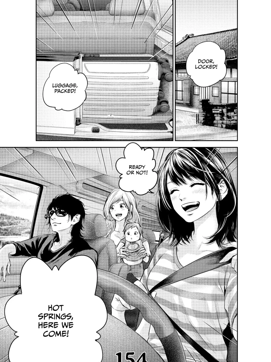 Harem Marriage Chapter 154 page 1 - 