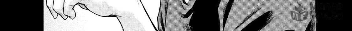 Harem Marriage Chapter 154 page 12 - 