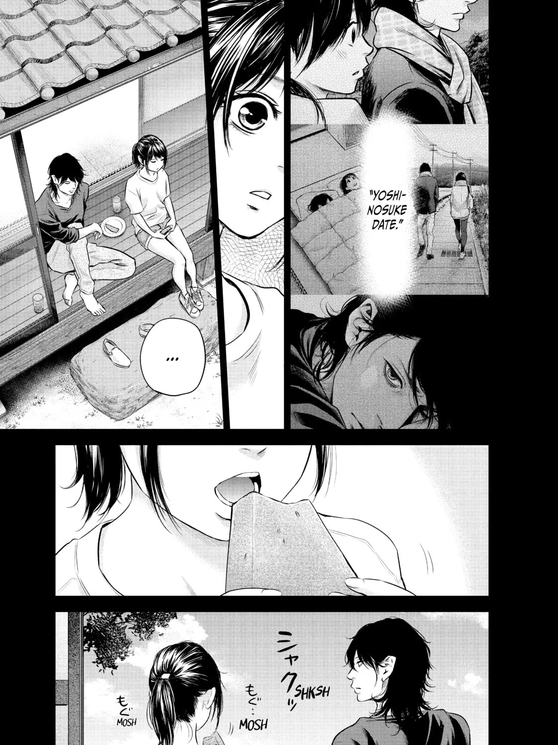 Harem Marriage Chapter 154 page 13 - 