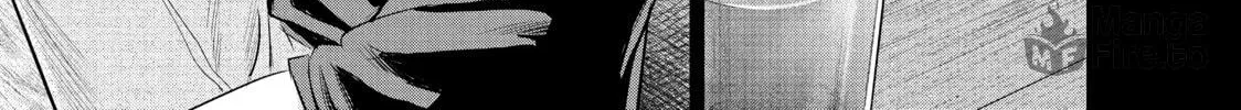 Harem Marriage Chapter 154 page 18 - 