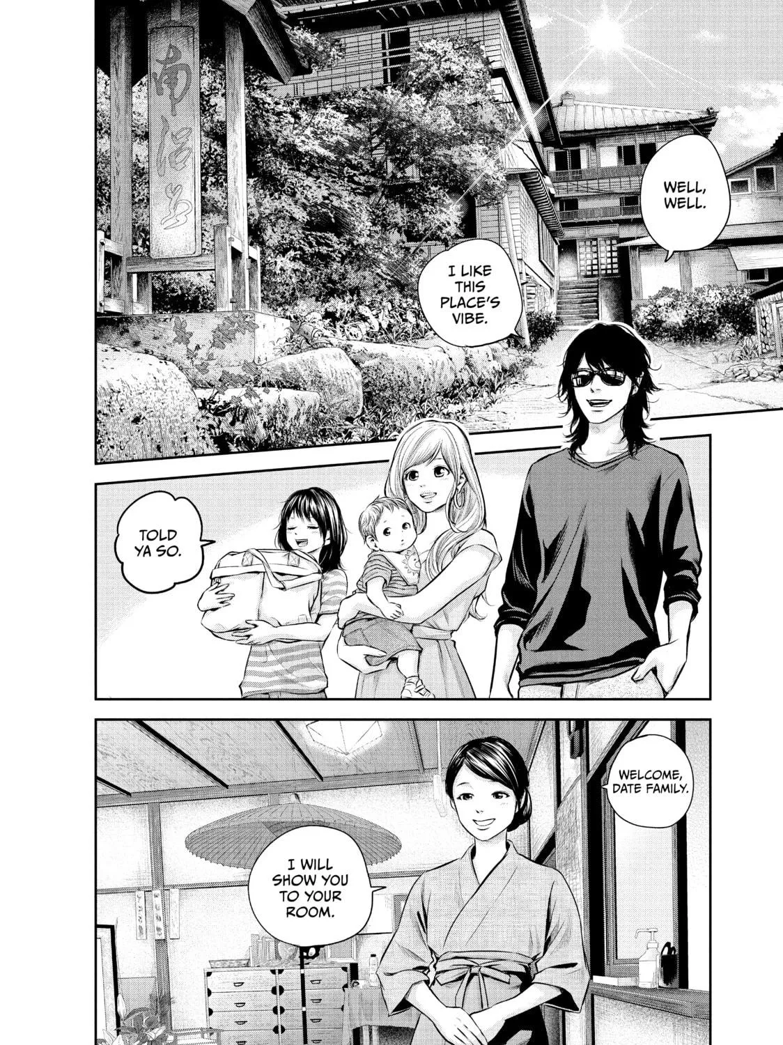 Harem Marriage Chapter 154 page 23 - 