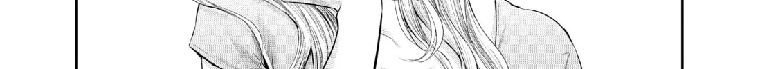 Harem Marriage Chapter 154 page 26 - 