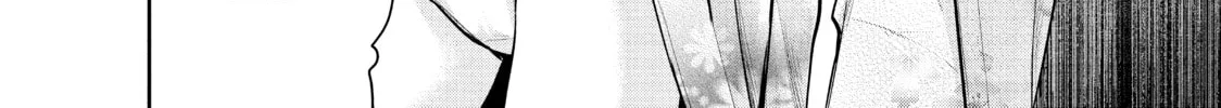 Harem Marriage Chapter 154 page 28 - 