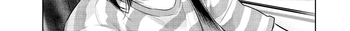 Harem Marriage Chapter 154 page 4 - 