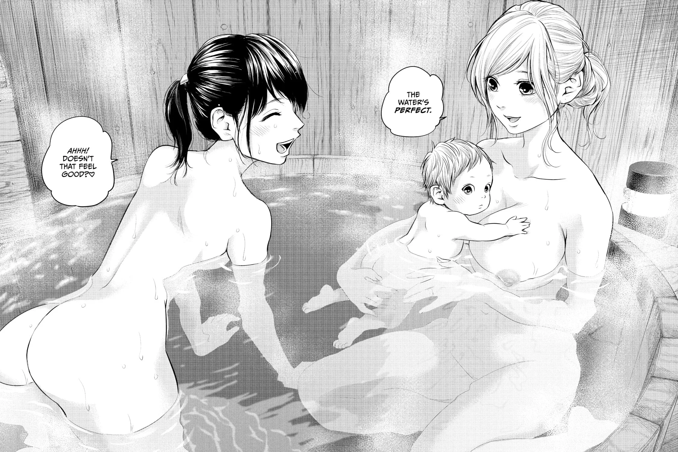 Harem Marriage Chapter 154 page 31 - 