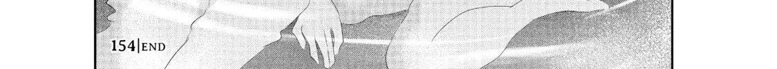 Harem Marriage Chapter 154 page 34 - 