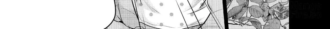 Harem Marriage Chapter 154 page 6 - 