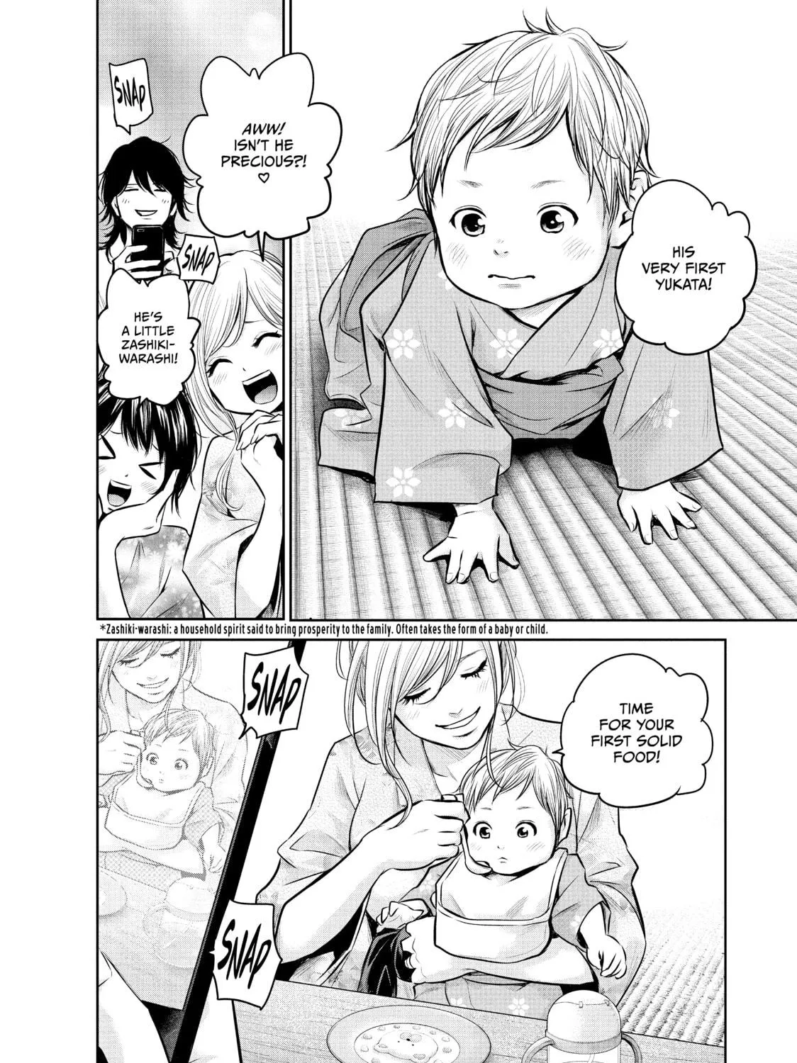 Harem Marriage Chapter 155 page 11 - 
