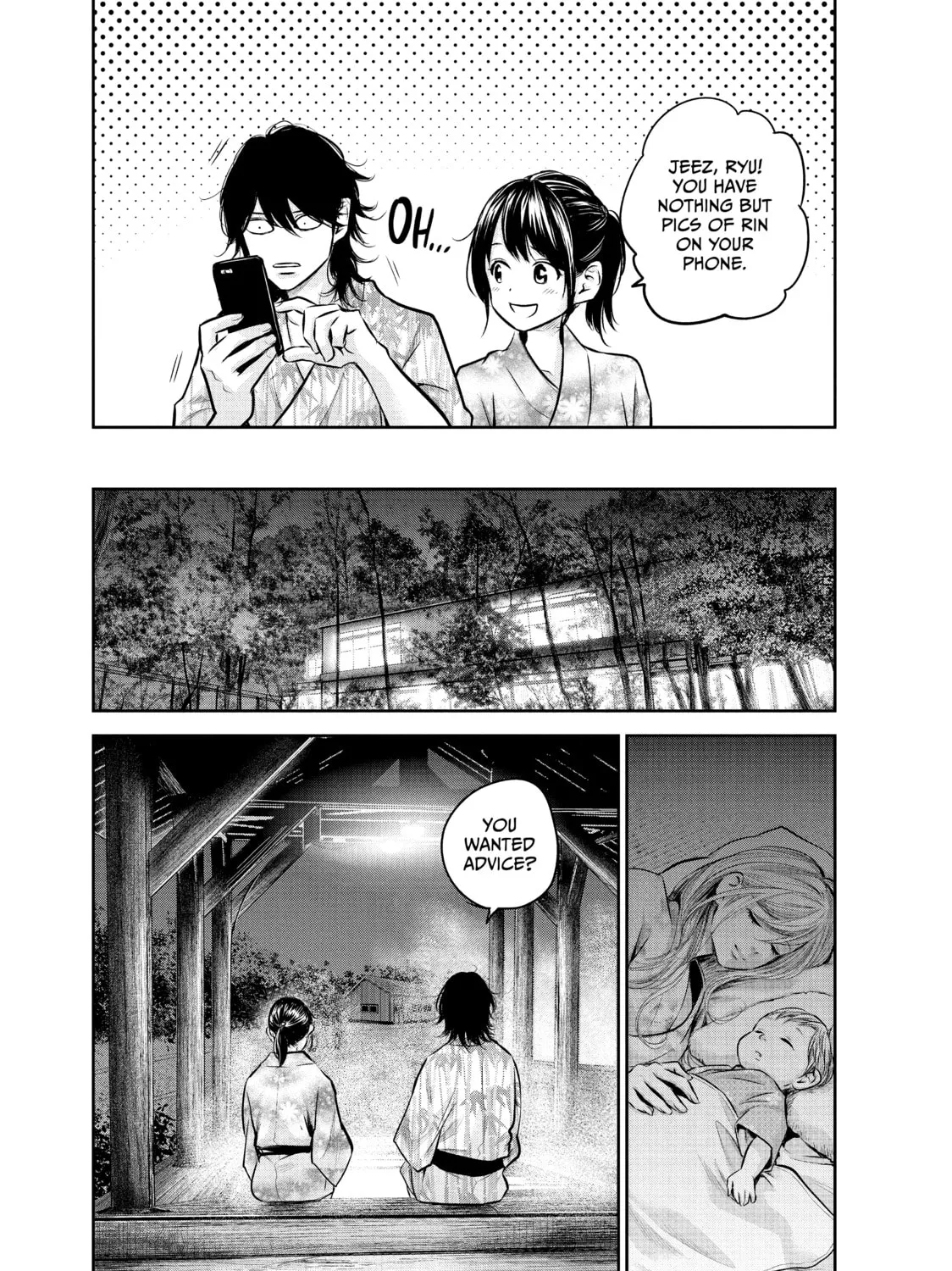 Harem Marriage Chapter 155 page 13 - 