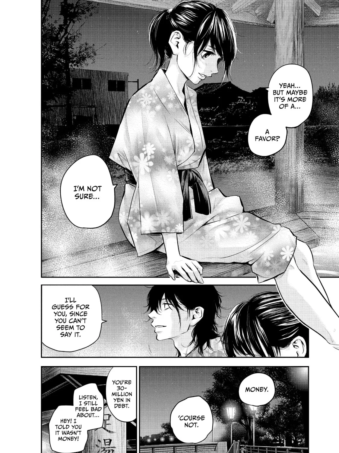 Harem Marriage Chapter 155 page 15 - 