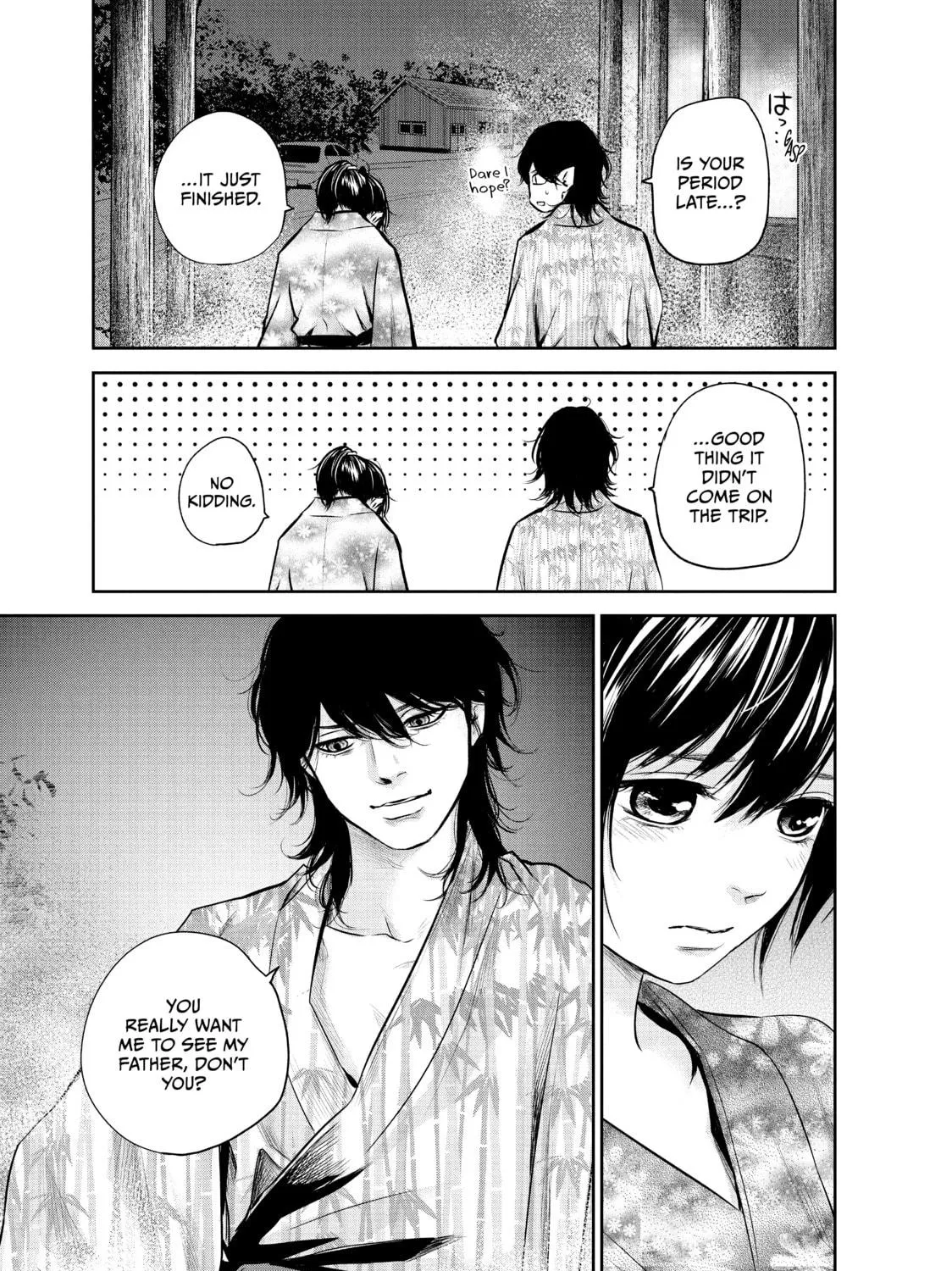 Harem Marriage Chapter 155 page 17 - 
