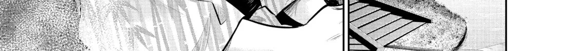 Harem Marriage Chapter 155 page 26 - 