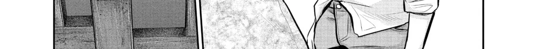 Harem Marriage Chapter 156 page 2 - 