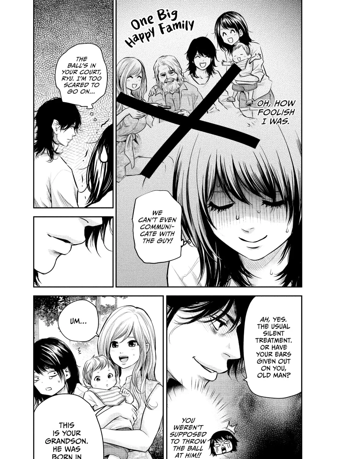Harem Marriage Chapter 156 page 13 - 