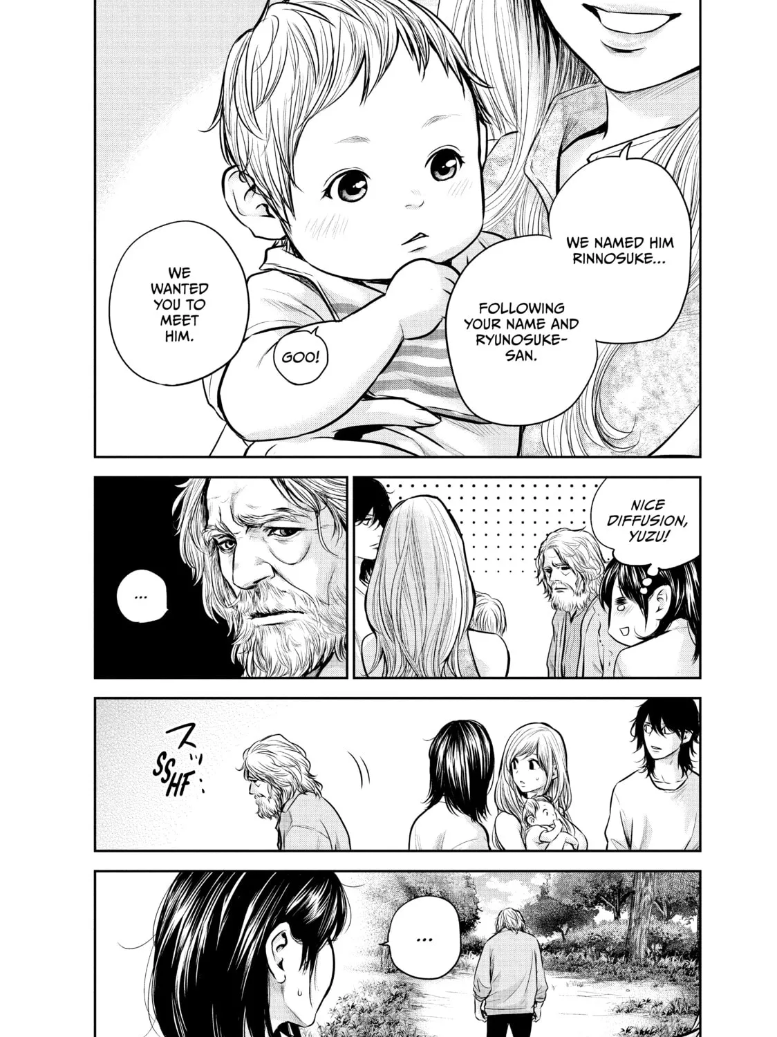 Harem Marriage Chapter 156 page 15 - 