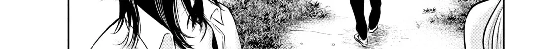 Harem Marriage Chapter 156 page 16 - 