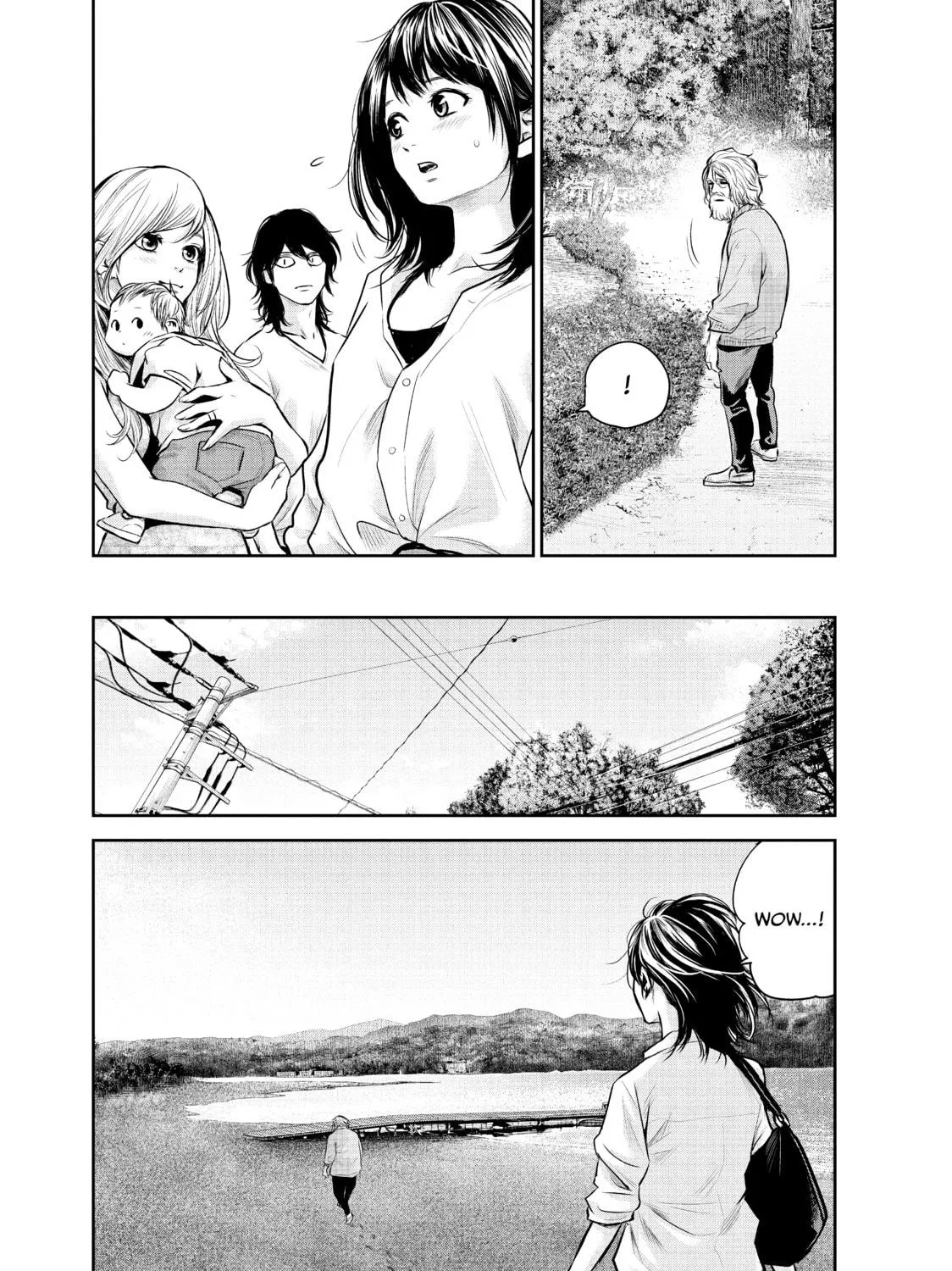 Harem Marriage Chapter 156 page 17 - 