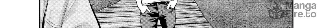 Harem Marriage Chapter 156 page 20 - 