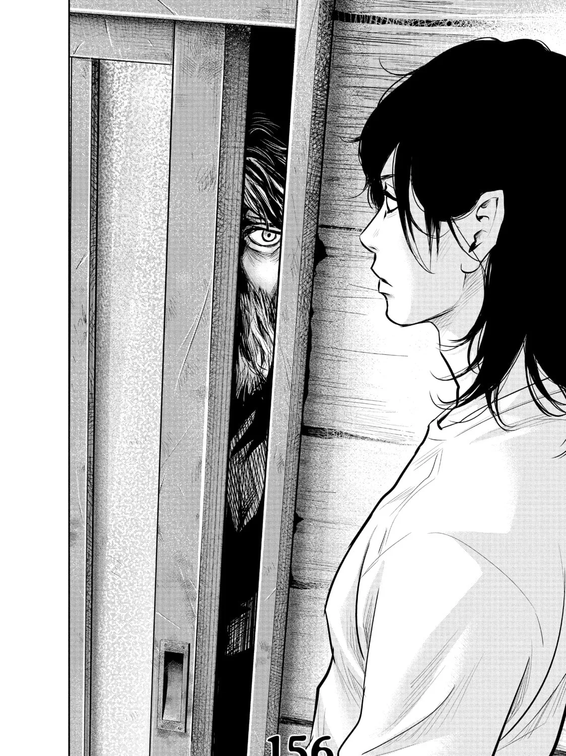 Harem Marriage Chapter 156 page 3 - 