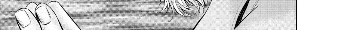 Harem Marriage Chapter 156 page 26 - 