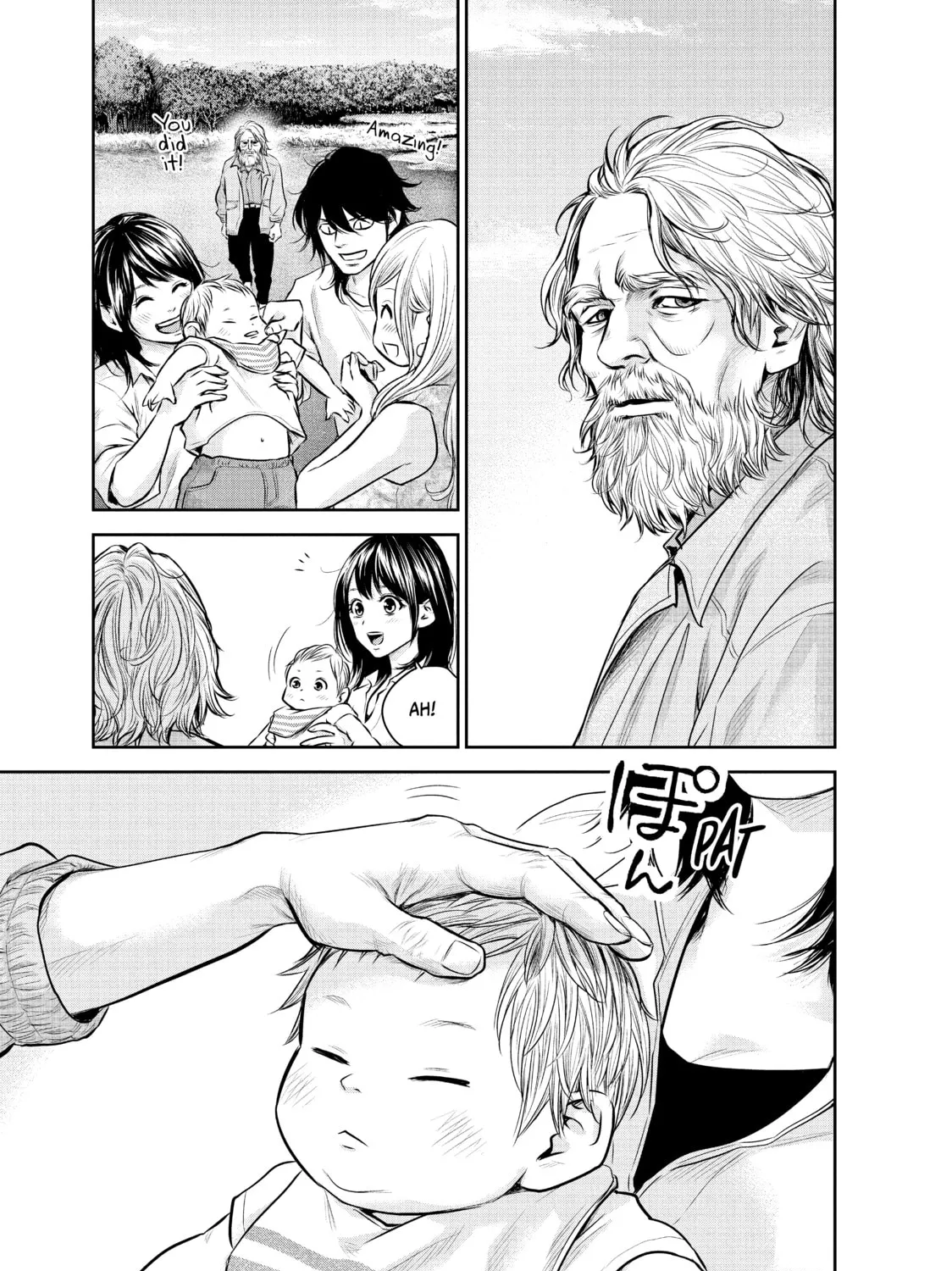 Harem Marriage Chapter 156 page 31 - 