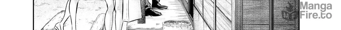 Harem Marriage Chapter 156 page 6 - 
