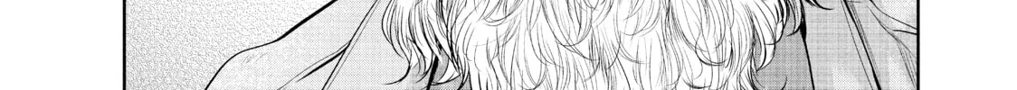 Harem Marriage Chapter 156 page 8 - 