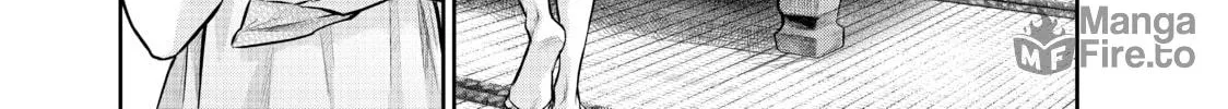 Harem Marriage Chapter 157 page 12 - 