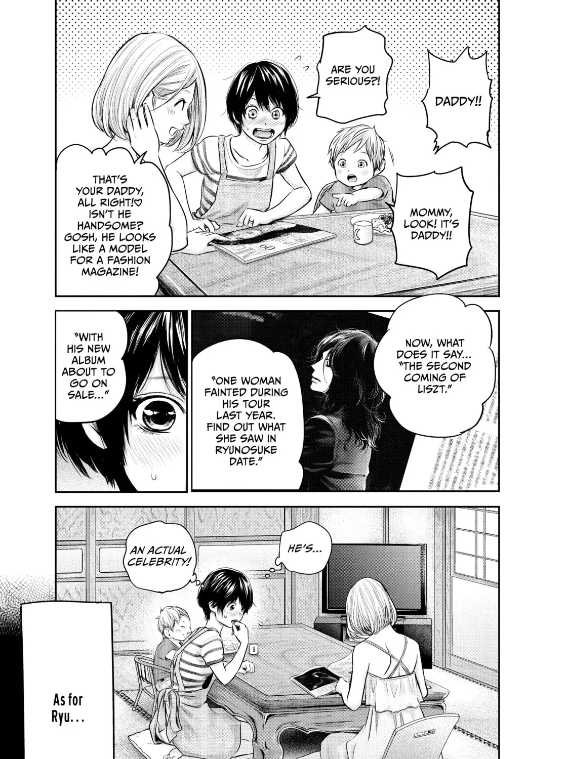 Harem Marriage Chapter 157 page 15 - 