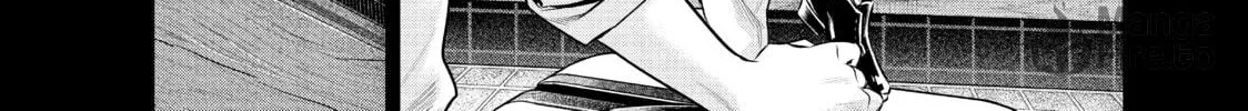 Harem Marriage Chapter 157 page 18 - 