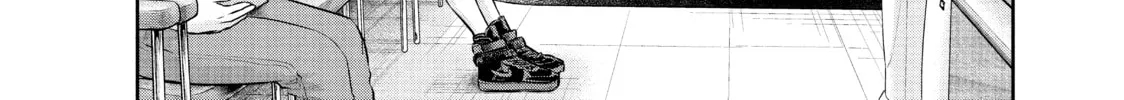 Harem Marriage Chapter 157 page 26 - 
