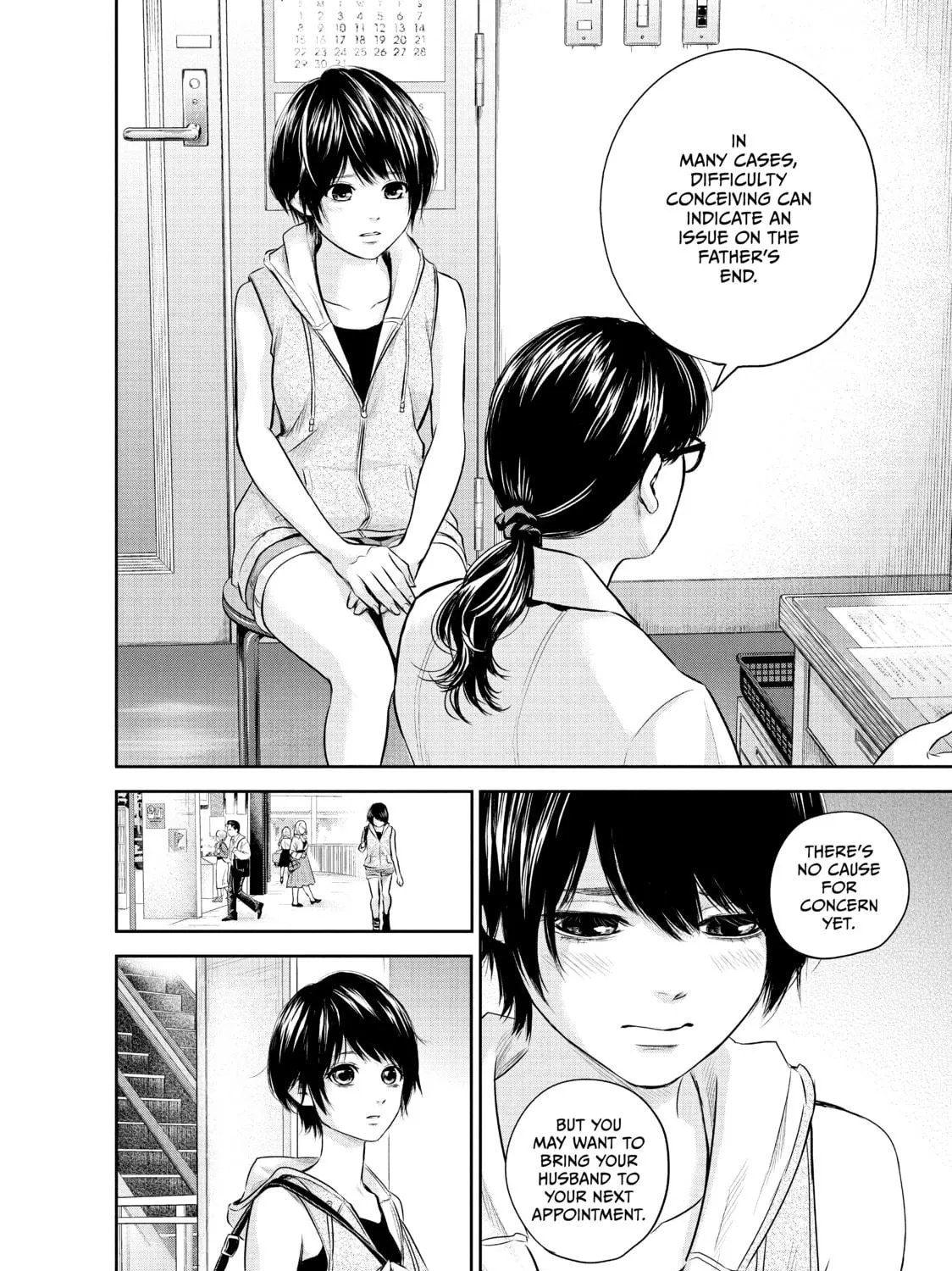 Harem Marriage Chapter 157 page 29 - 